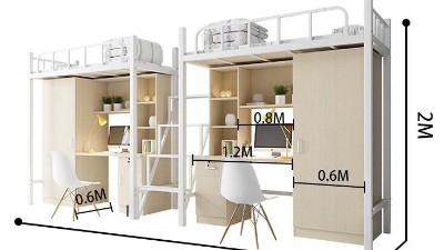 完美在线登录