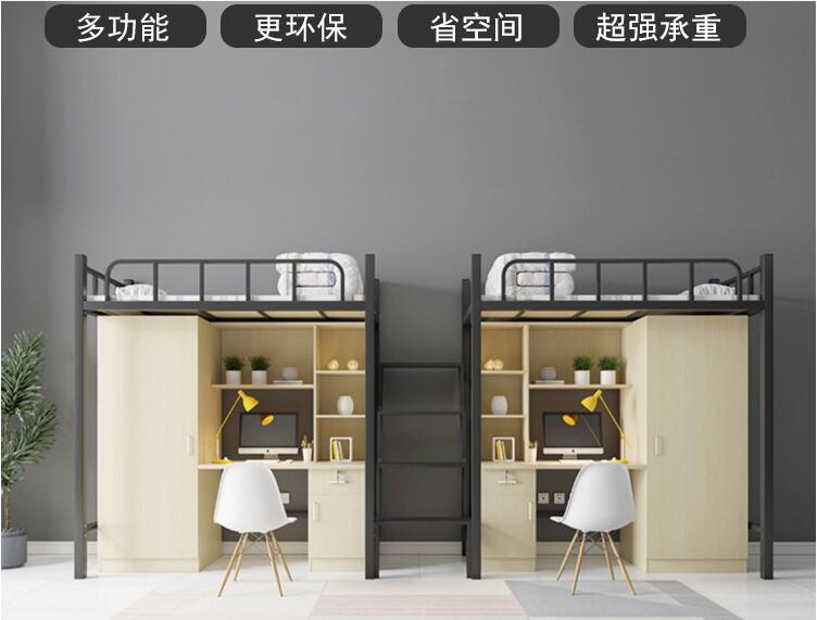 完美在线登录