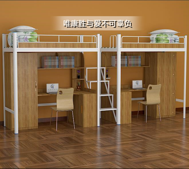 完美在线登录型材床