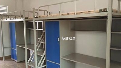 完美在线登录上床下桌摆放
