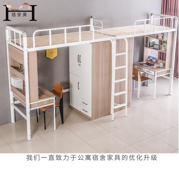 东莞完美在线登录