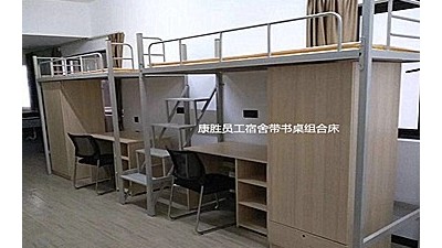 完美在线登录
