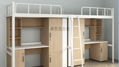 完美在线登录